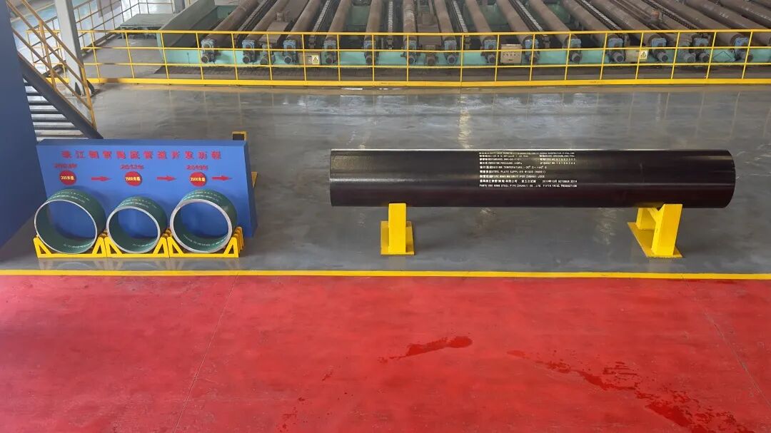 超深海底管道焊接钢管样品