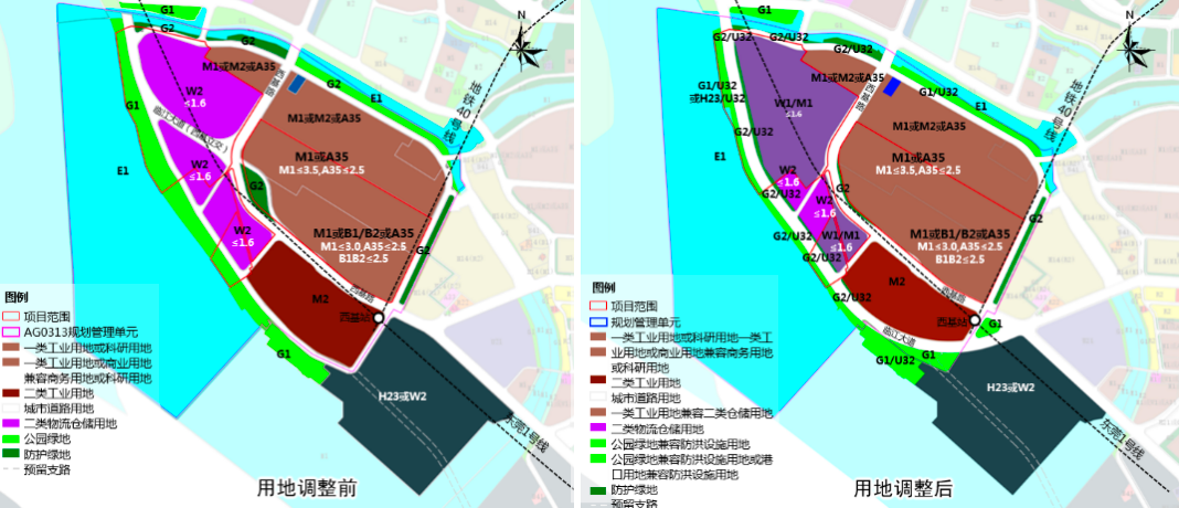 规划调整前后对比图