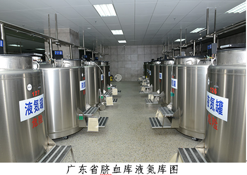 微信图片_20190924140926