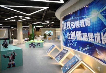微信图片_20180925210920.jpg