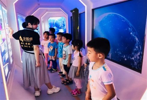微信图片_20180925210852.jpg
