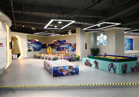微信图片_20180925210928.jpg