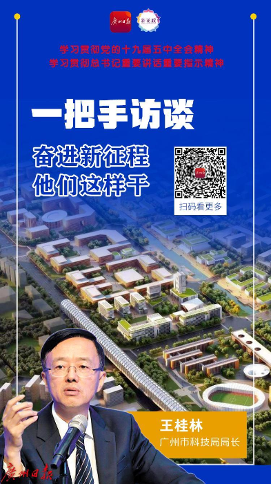微信图片_20201130090633.jpg