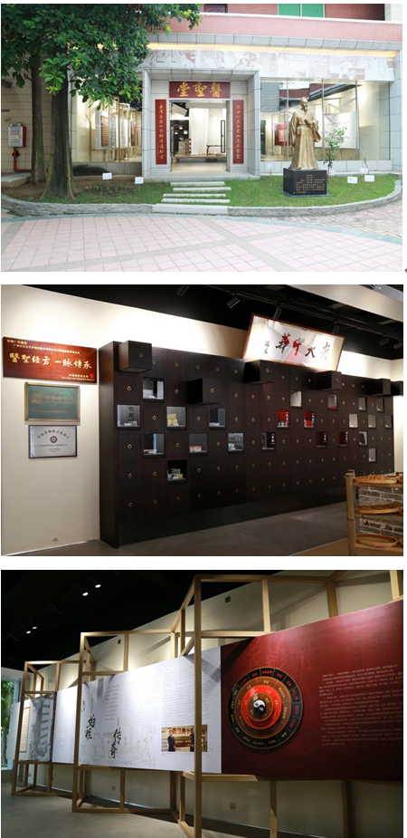 微信图片_20201130183318.png