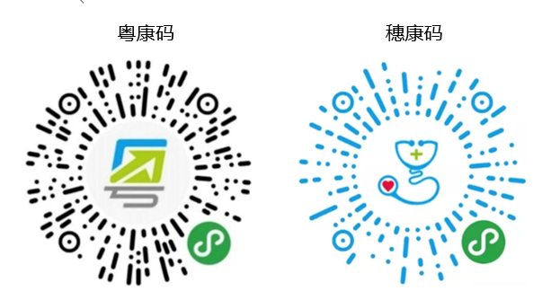 微信图片_20201209165225.png
