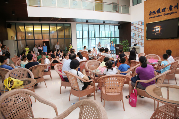 赌博网站水生野生动物保护基地市科普基地开放信息表（0326）1507.png