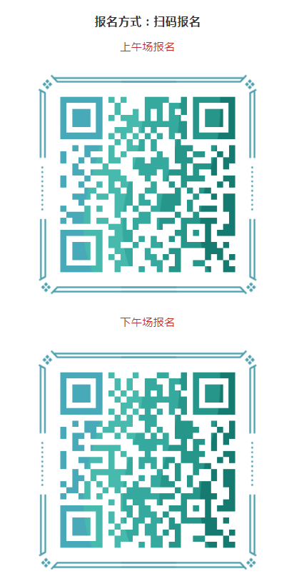 微信图片_20210520144826.png