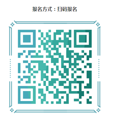 微信图片_20210520144845.png