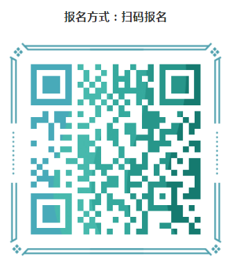 微信图片_20210520144907.png