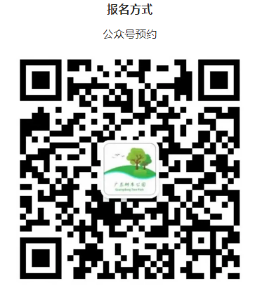 微信图片_20210520144932.png