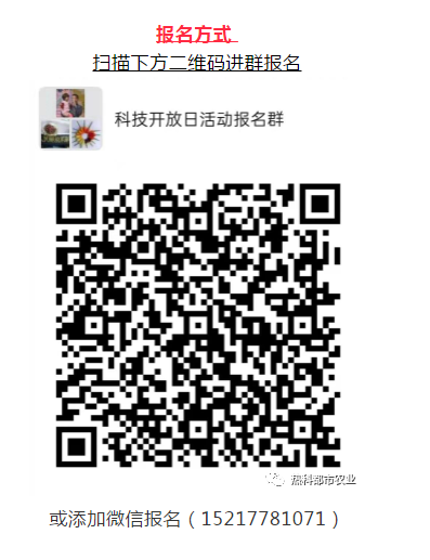 微信图片_20210520151149.png