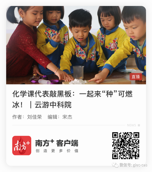 微信图片_20210521173103.png