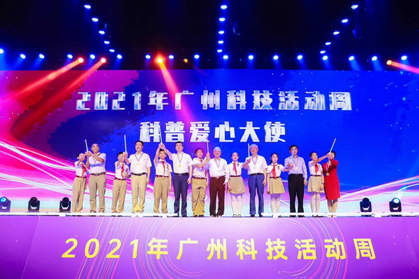 微信图片_20210524095253.JPG