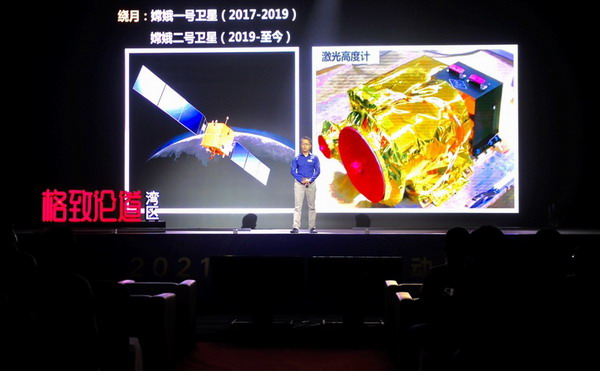 微信图片_20210524095300.JPG
