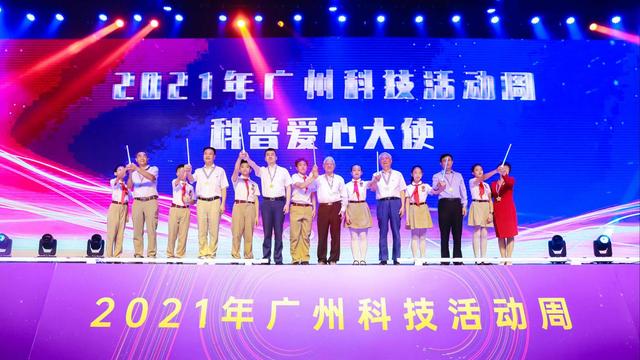 微信图片_20210524101649.jpg