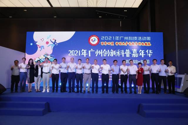 微信图片_20210524104036.jpg