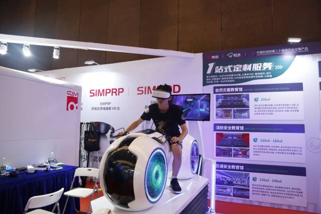 微信图片_20210524104105.jpg