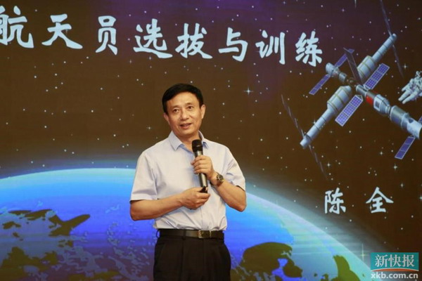 微信图片_20210524105038.jpg