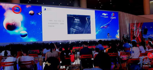 微信图片_20210524105813.jpg