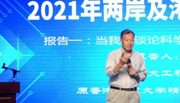 微信图片_20210524111425.jpg