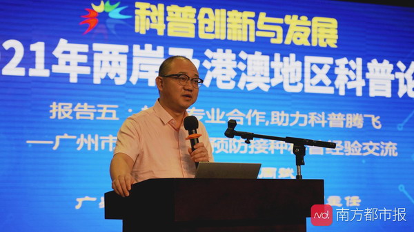 微信图片_20210524142907.JPG