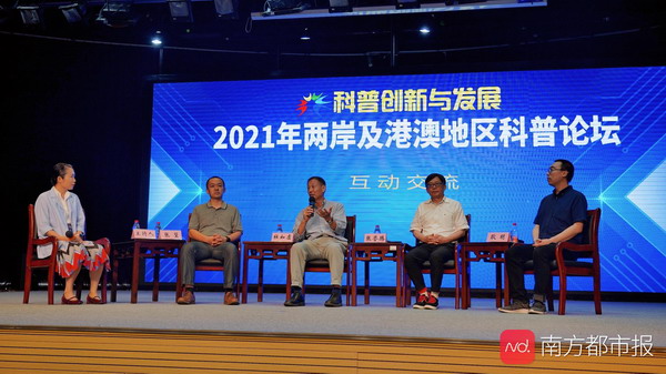 微信图片_20210524142901.JPG