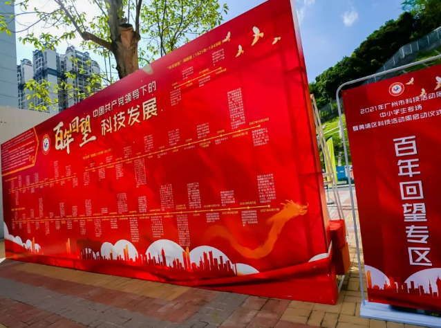 微信图片_20210525162117.png