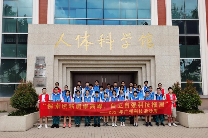 微信图片_20210525164615.png