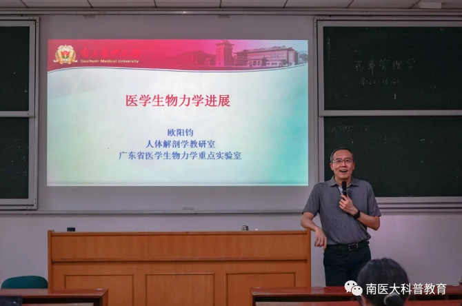 微信图片_20210525164723.png