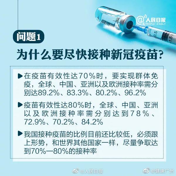 微信图片_20210527101056.jpg