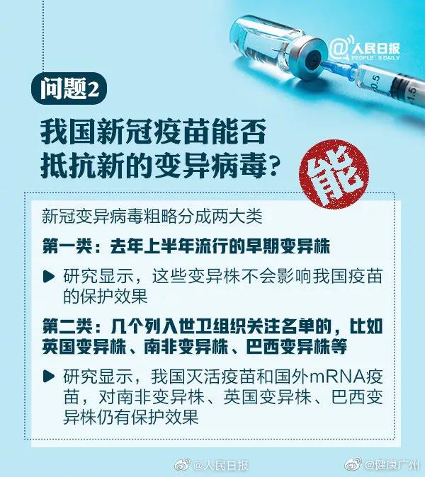 微信图片_20210527101247.jpg