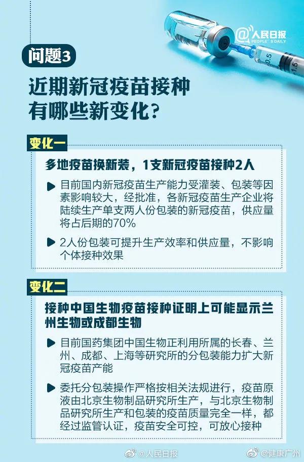 微信图片_20210527101255.jpg