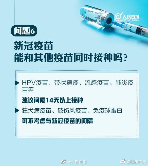 微信图片_20210527101310.jpg