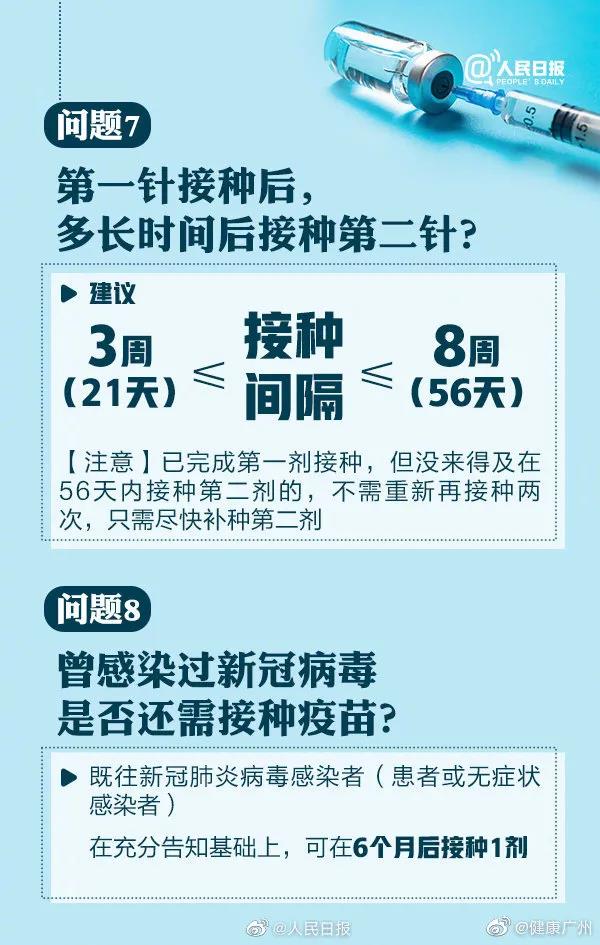 微信图片_20210527101317.jpg