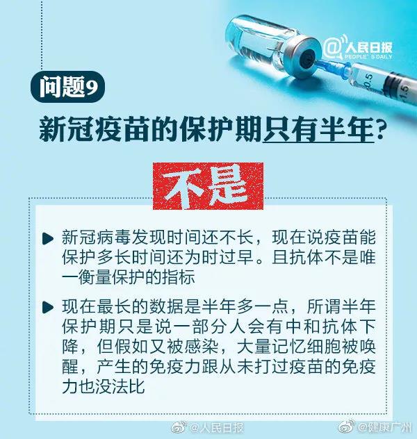 微信图片_20210527101321.jpg
