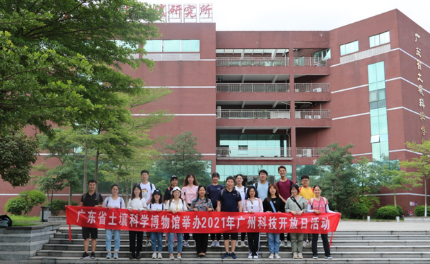 微信图片_20210527173637.png