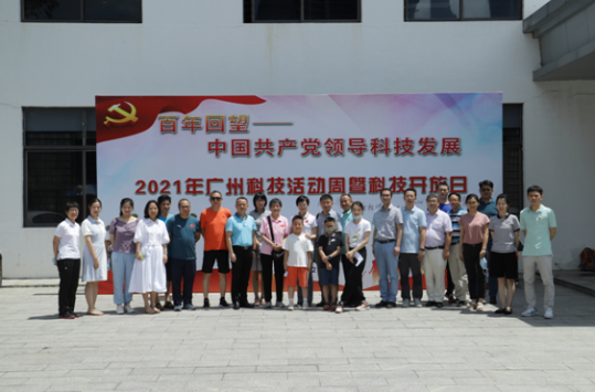 微信图片_20210527181659.png