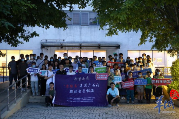 微信图片_20210528142017.jpg