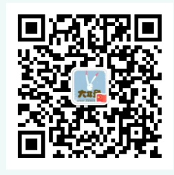 微信图片_20210602172357.png