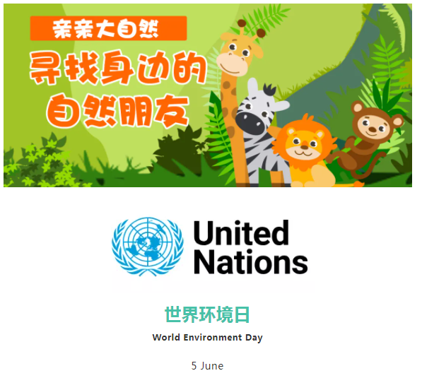 微信图片_20210602172139.png