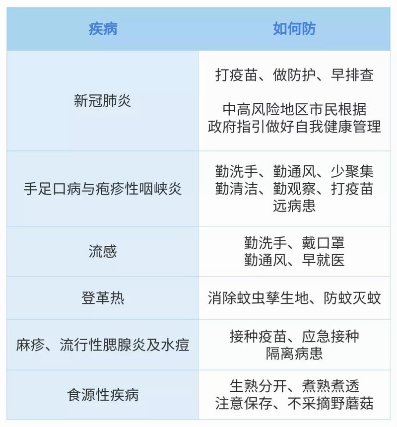 微信图片_20210610115040.jpg