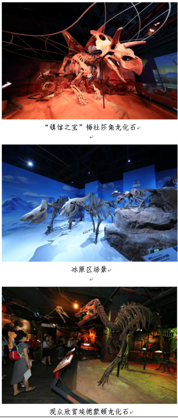 微信图片_20201130180406.png