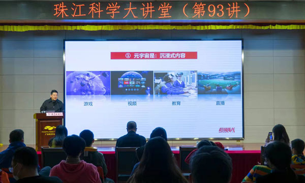 图2.活动现场.jpg