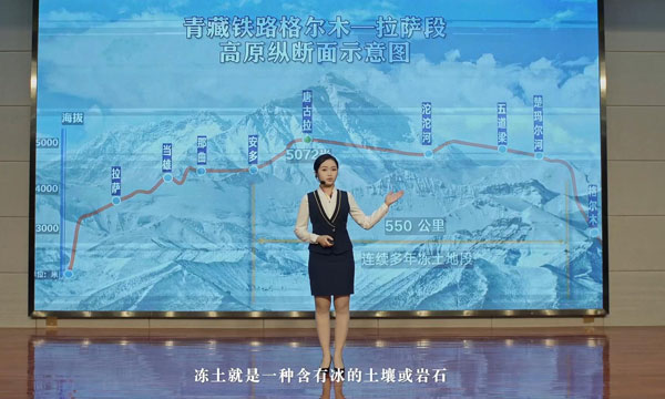 图片2.广州代表队选手风采.jpg