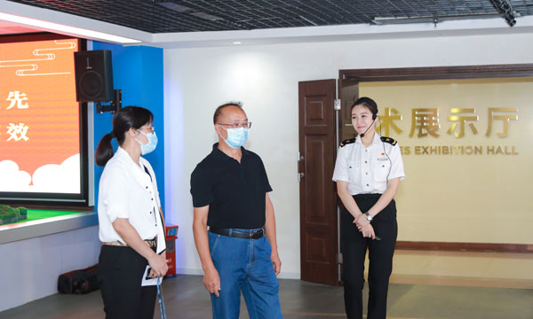微信图片_20220808152625.jpg