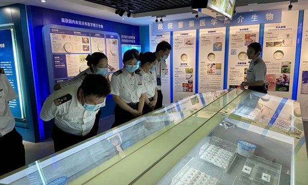 微信图片_20220808152633.jpg