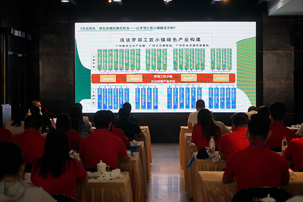 微信图片_20220809122711.jpg