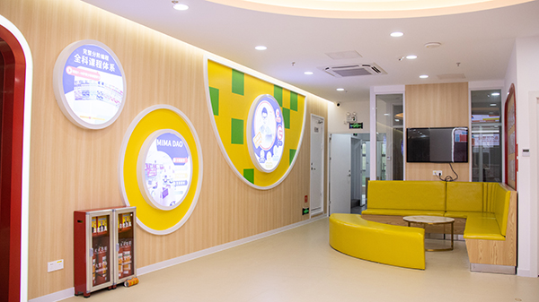 岗顶旗舰店 (2).jpg