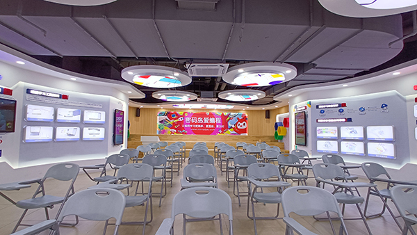 岗顶旗舰店 (17).jpg