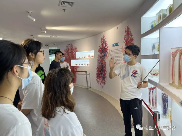 已编辑图片